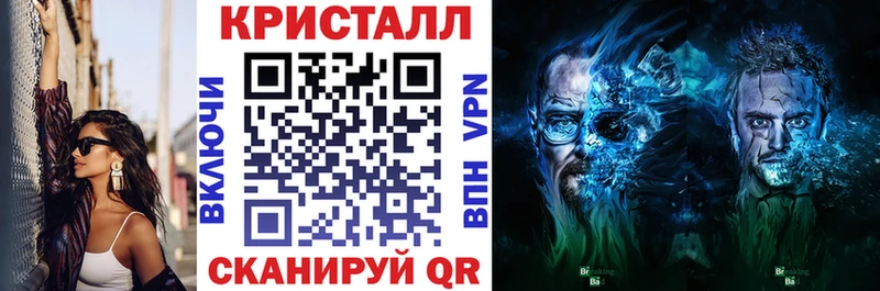 Амфетамин 98%  Купить где  Белозерск 