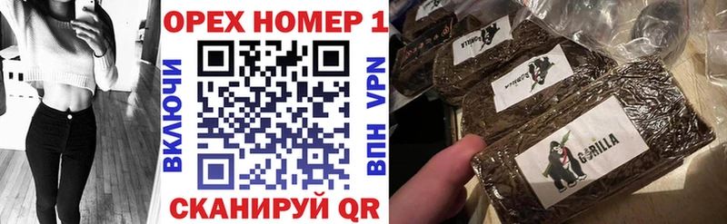 Купить  Белозерск  Кокаин VHQ 