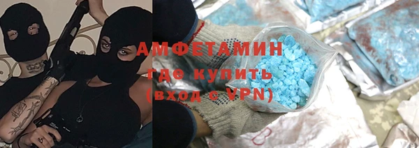 apvp Карпинск