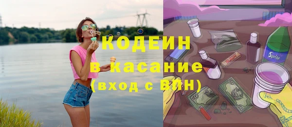 стаф Карталы