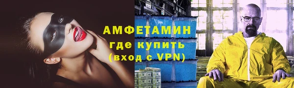 кокс Касимов