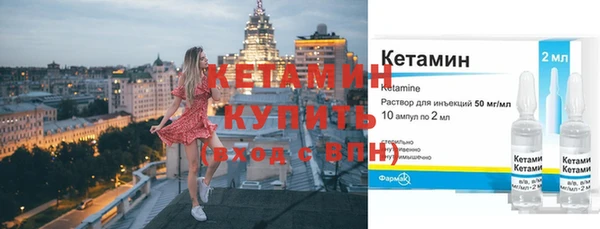 apvp Карпинск