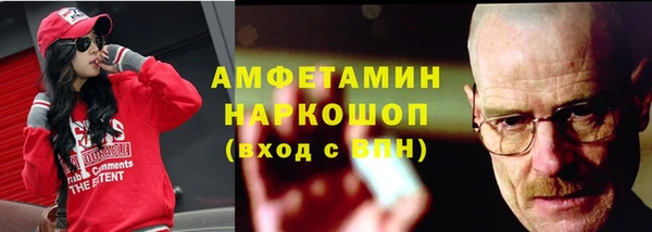 apvp Карпинск