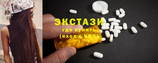apvp Карпинск