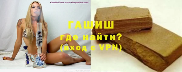 apvp Карпинск