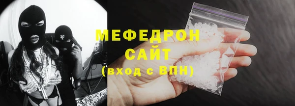 apvp Карпинск