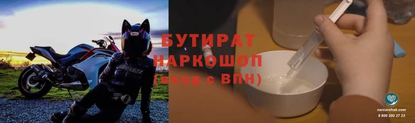 мет Козловка