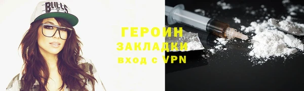 кокс Касимов
