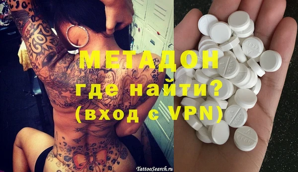 стаф Карталы