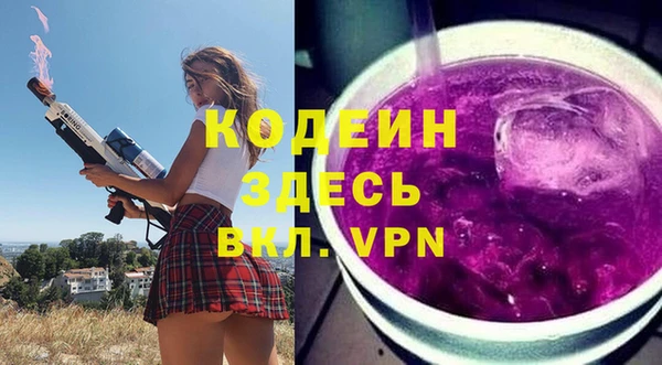 МДМА Козельск
