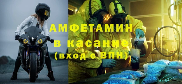 apvp Карпинск