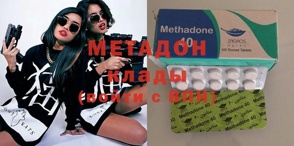стаф Карталы