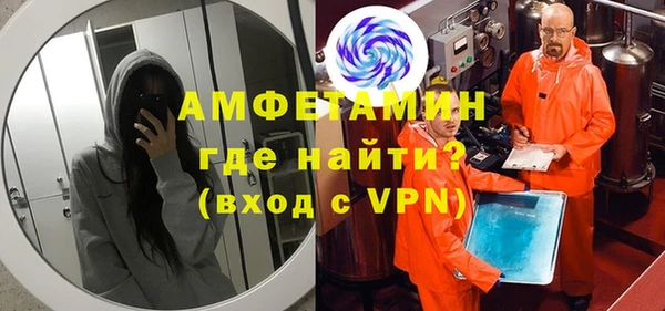 apvp Карпинск