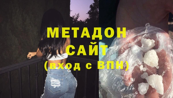 стаф Карталы