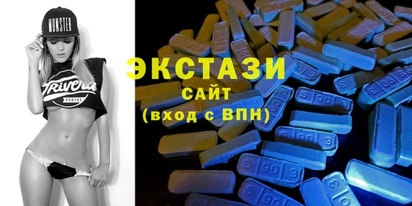 apvp Карпинск