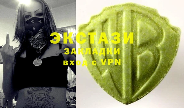 кокс Касимов