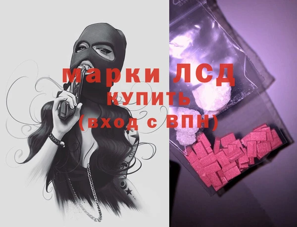 кокс Касимов
