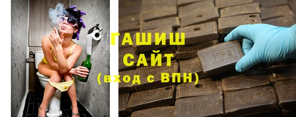 стаф Карталы