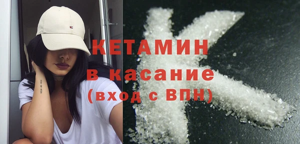 стаф Карталы