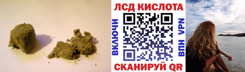 ЛСД экстази ecstasy  Купить где  Белозерск 
